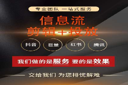 百度推广费用优化，降低成本策略